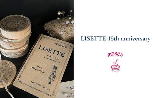 15th anniversary 復刻コレクション
