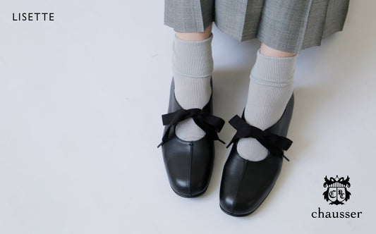chausser