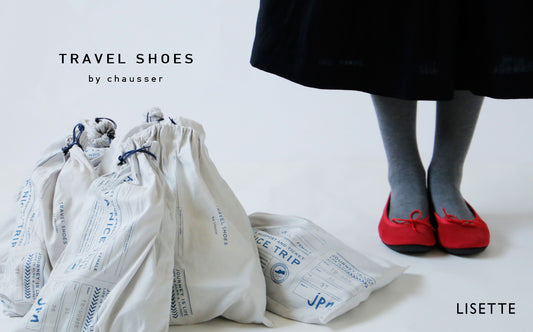 TRAVEL SHOES by chausser