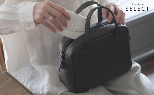 シンプルで生活に馴染む革アイテム再入荷