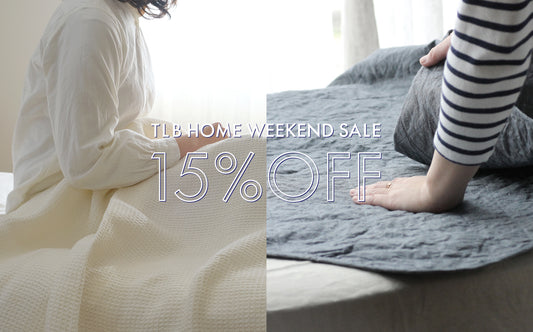 週末限定！残暑をのり切る2アイテムが15％OFF
