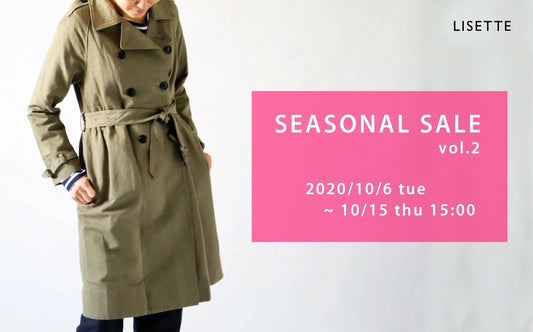SEASONAL SALE vol.2