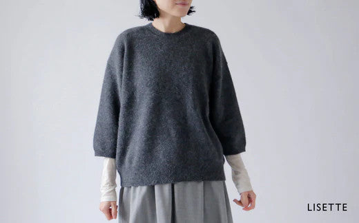 アンゴラニットのプルオーバー「クレオン」