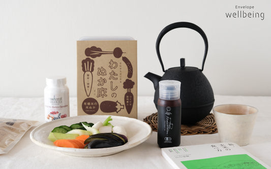 《腸活特集》発酵食品で腸を健やかに
