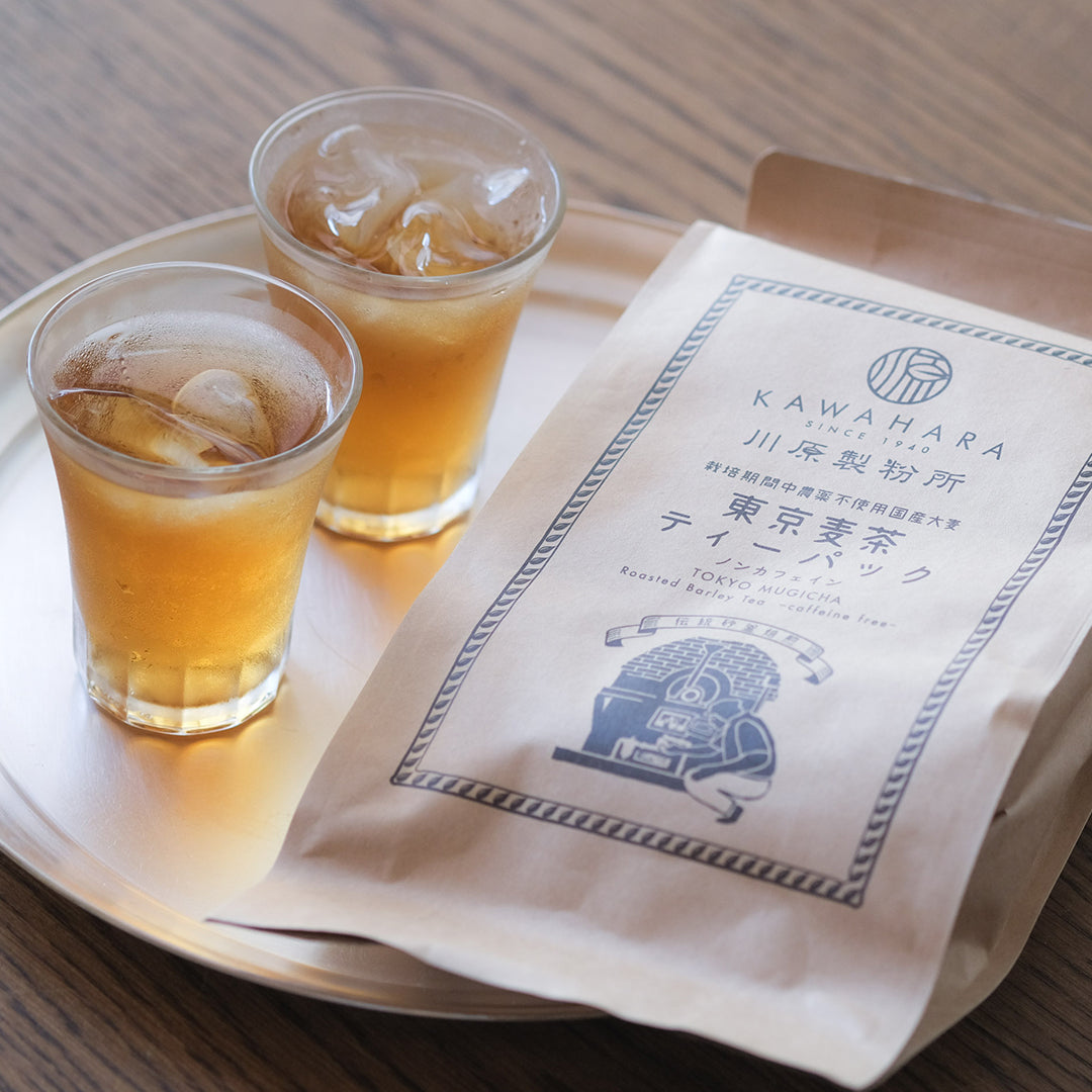 川原製粉所／東京麦茶