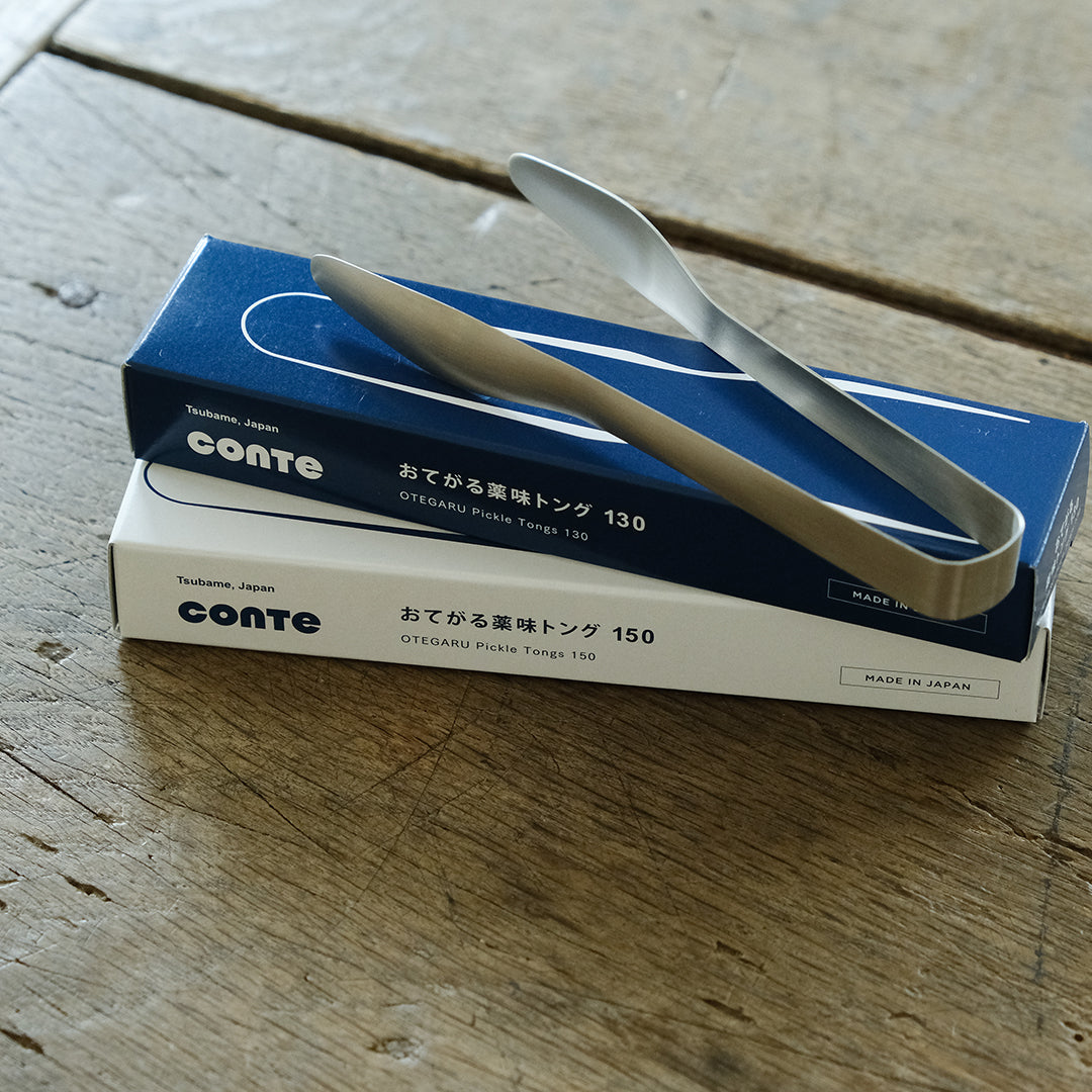 conte／おてがる薬味トング
