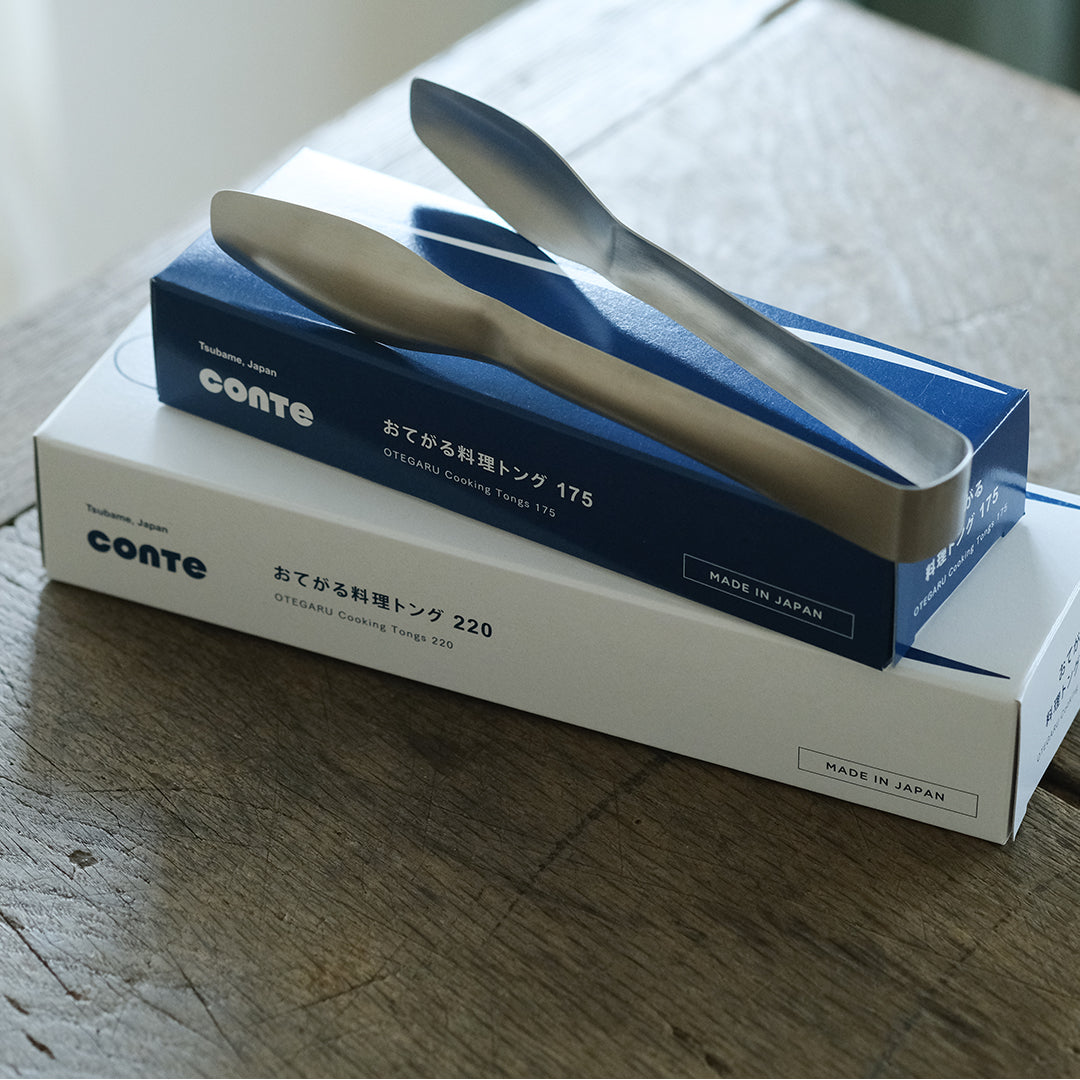 conte／おてがる料理トング