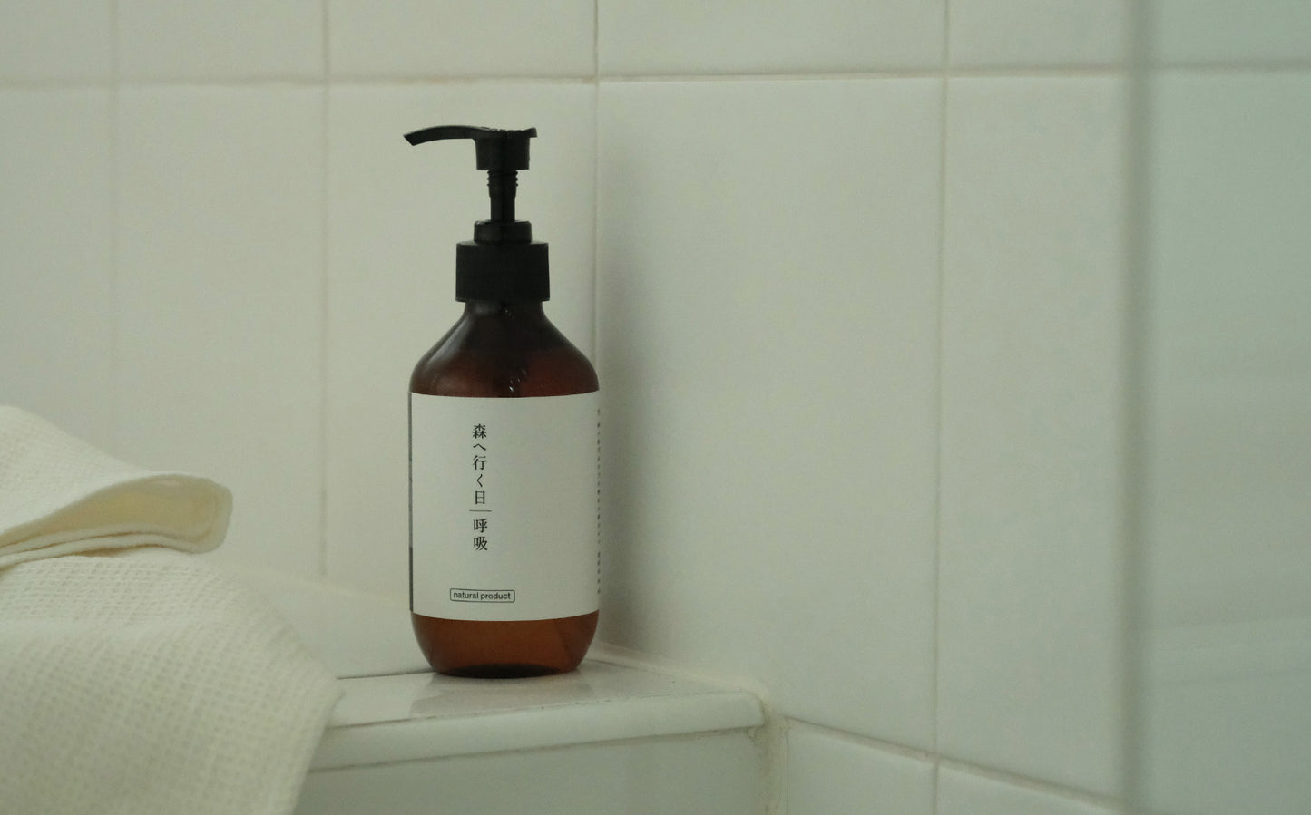 fragrance yes／リキッドソープ　森へ行く日