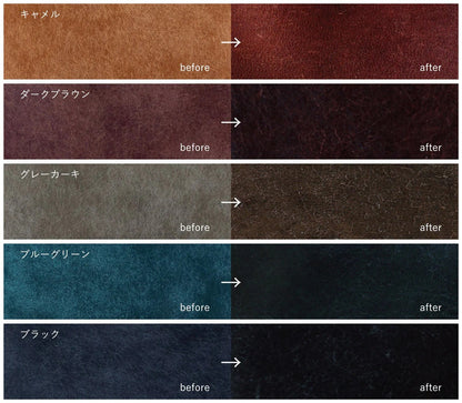 JOURNEY／【受注商品】眼鏡ケース
