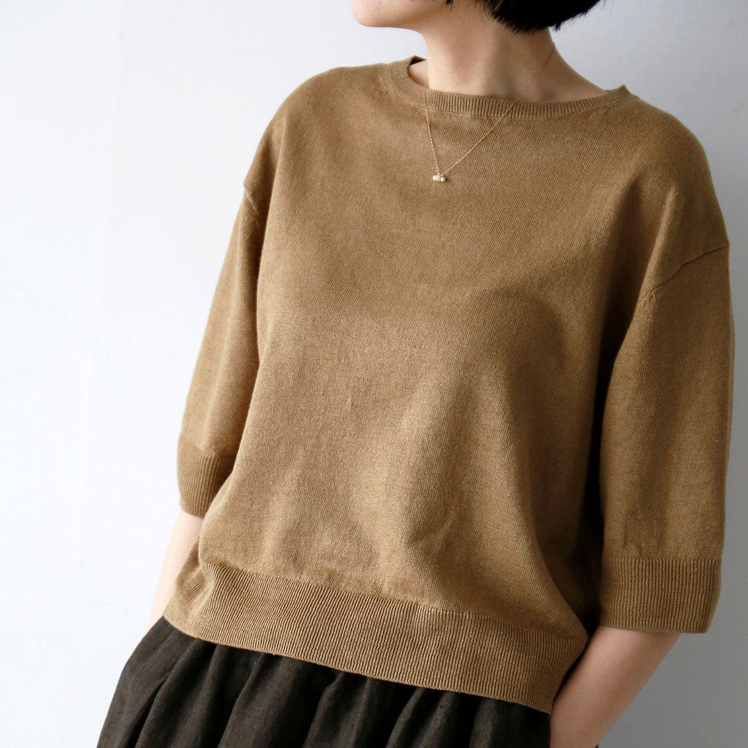 LISETTE／ネア