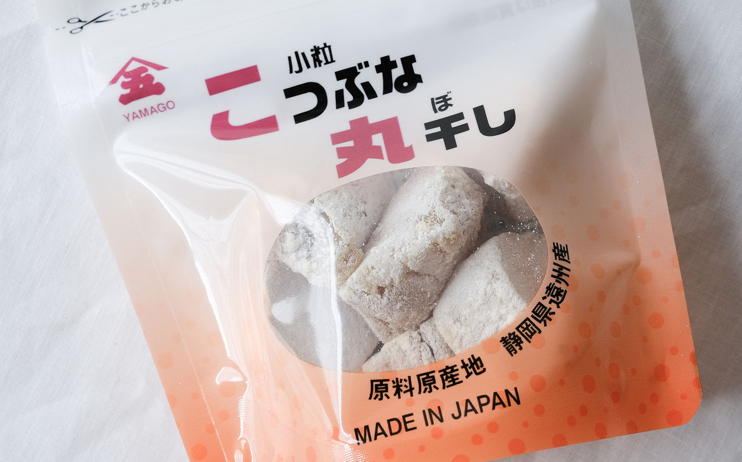 福田商店／こつぶな丸干し