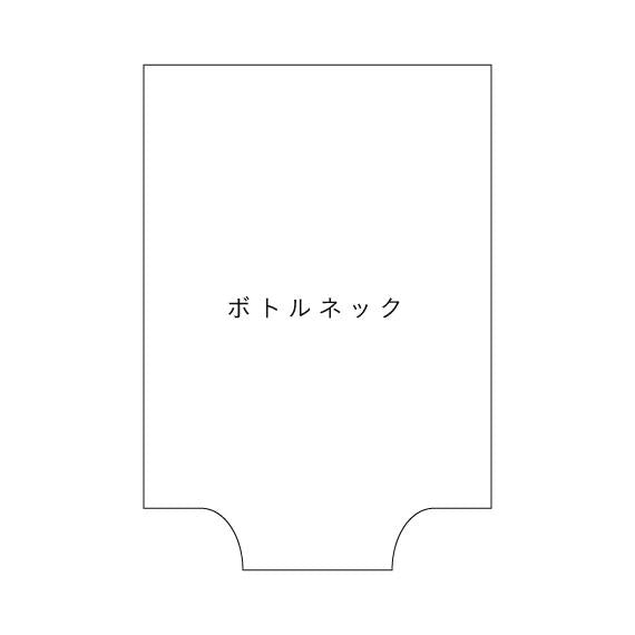 LIBECO／デュベカバー　マオラ