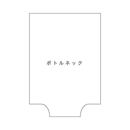 LIBECO／デュベカバー　マオラ