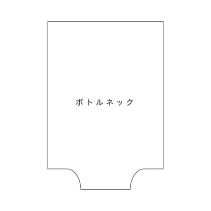 LIBECO／デュベカバー　セーラム