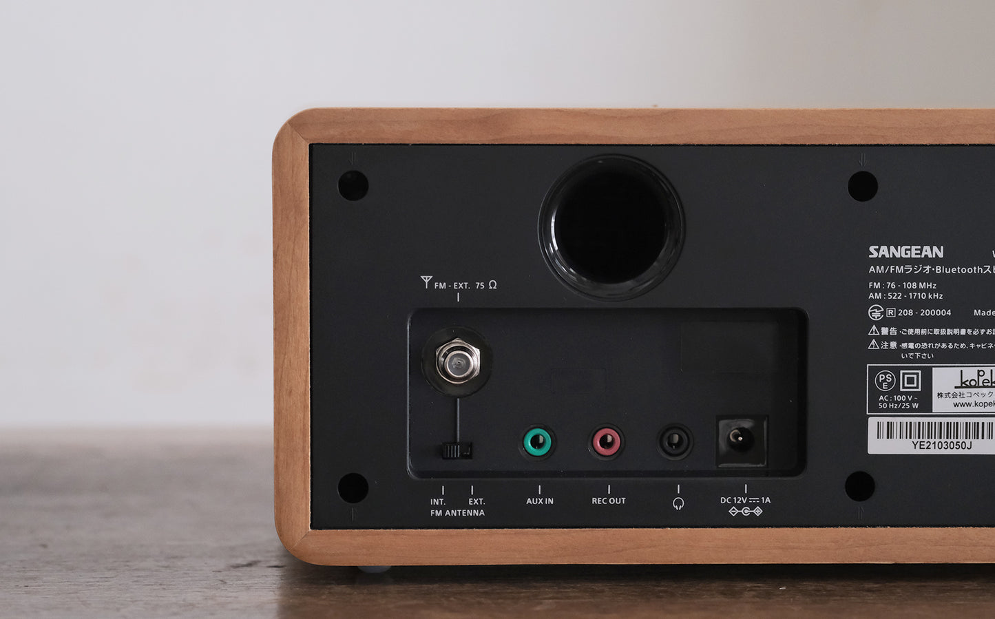 Sangean／WR-302
