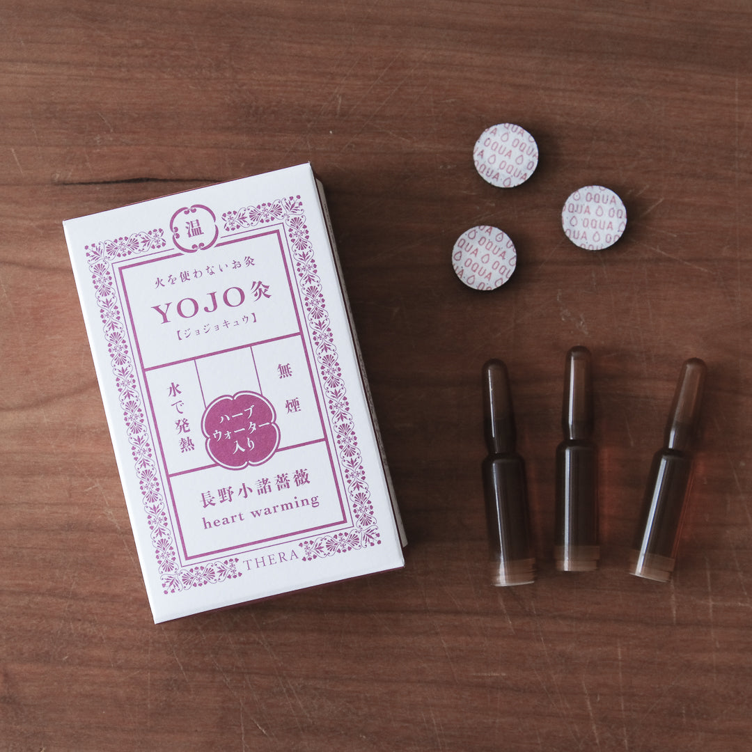 THERA／YOJO灸