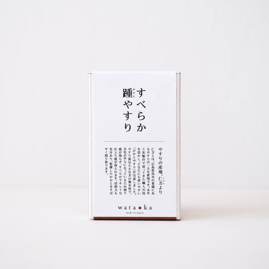 wataoka／すべらか踵やすり