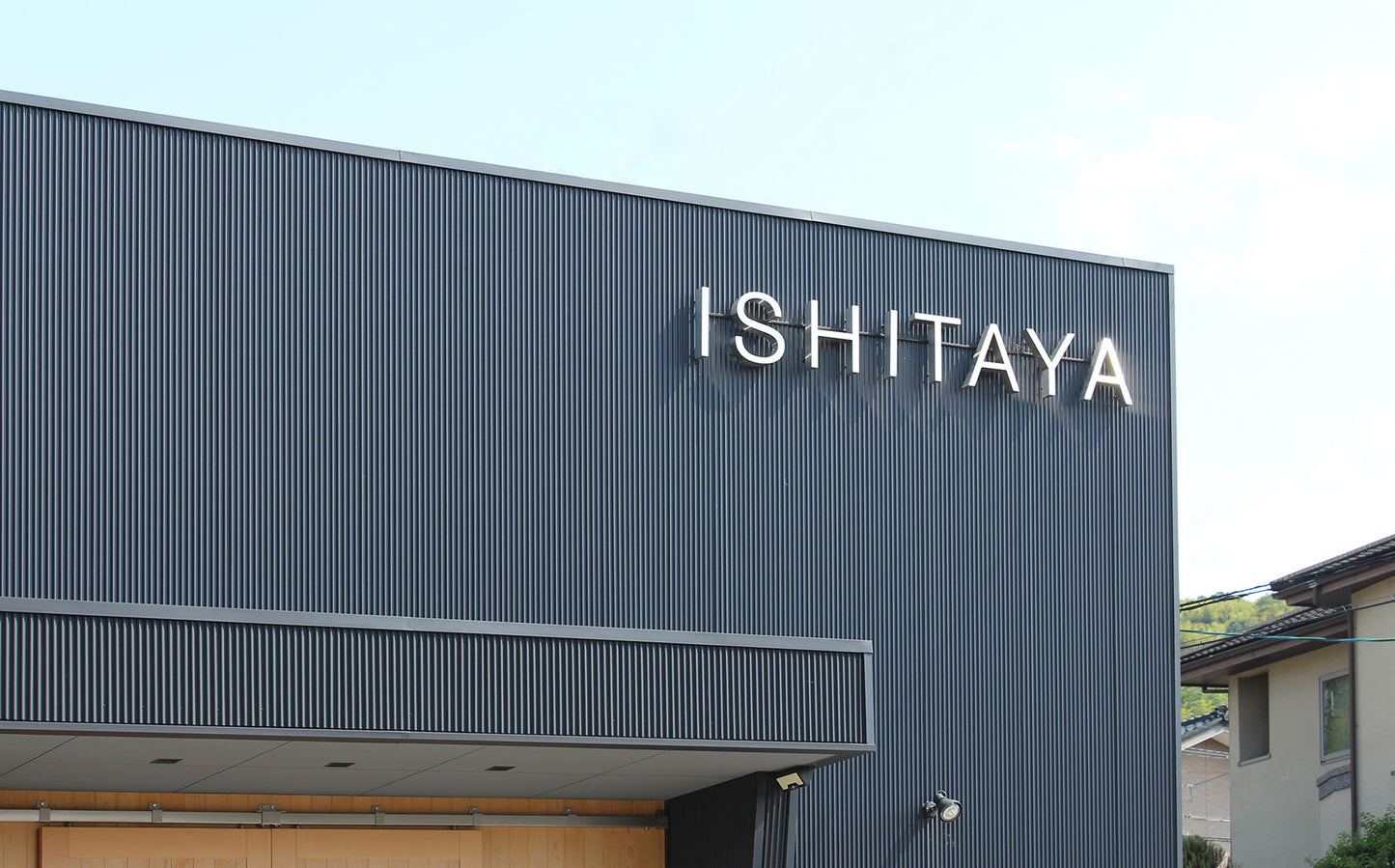 ISHITAYA／フランスリネンベッドパッド