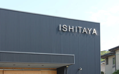 ISHITAYA／【直送便】ウォッシャブル真綿肌掛け布団　※送料無料（一部地域を除く）