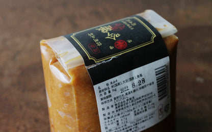 酢屋茂／こうじ味噌（吟醸）