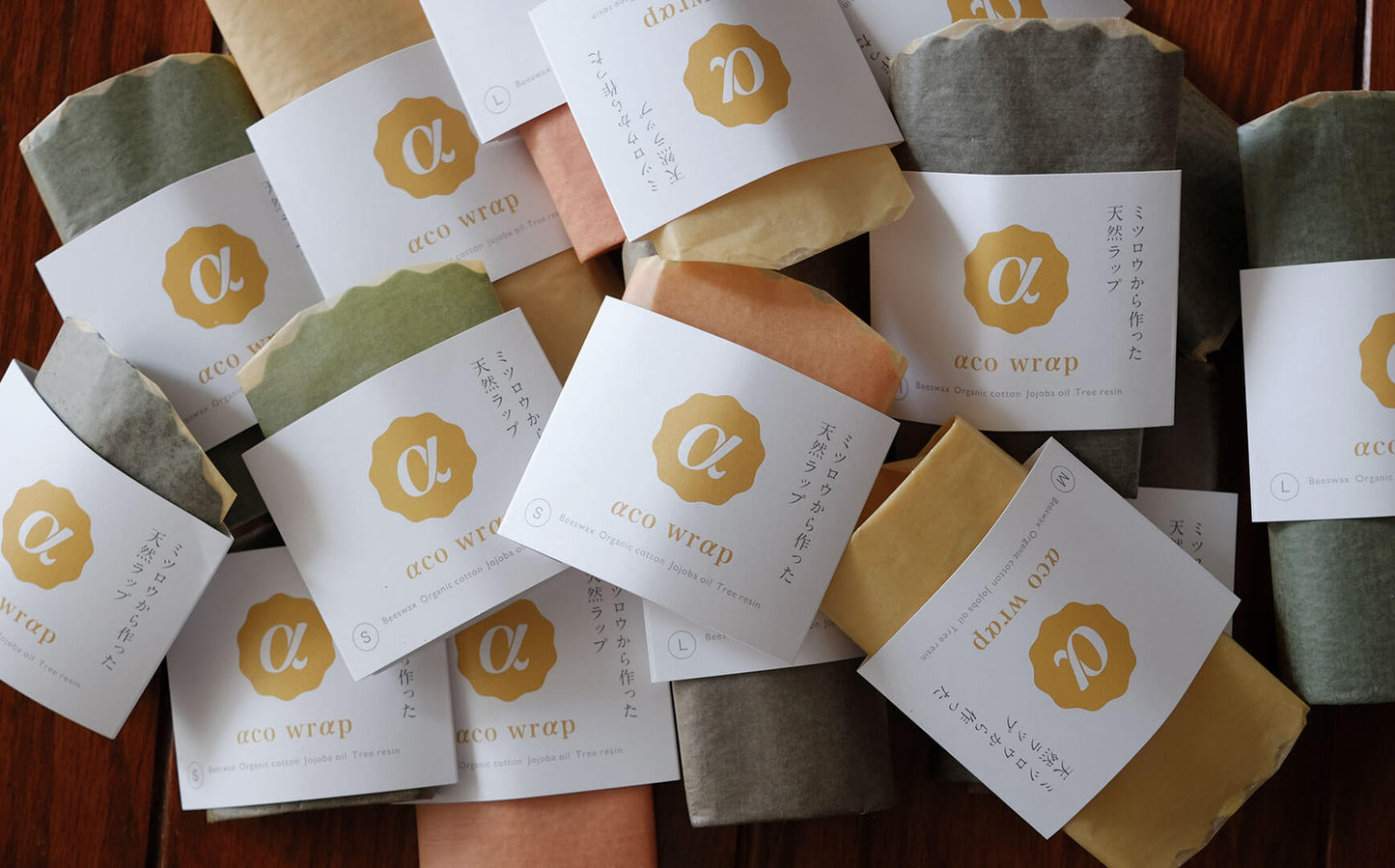 aco wrap／天然ラップ　S