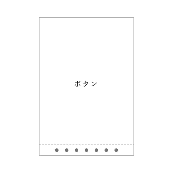 LIBECO／デュベカバー　マオラ