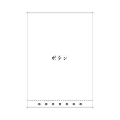LIBECO／デュベカバー　オーガニックリネン ヘリテージ