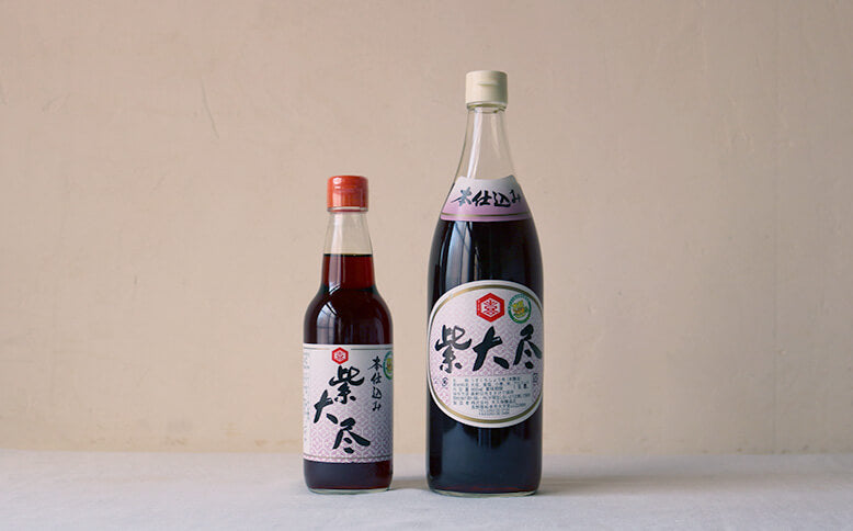 大久保醸造店／紫大尽