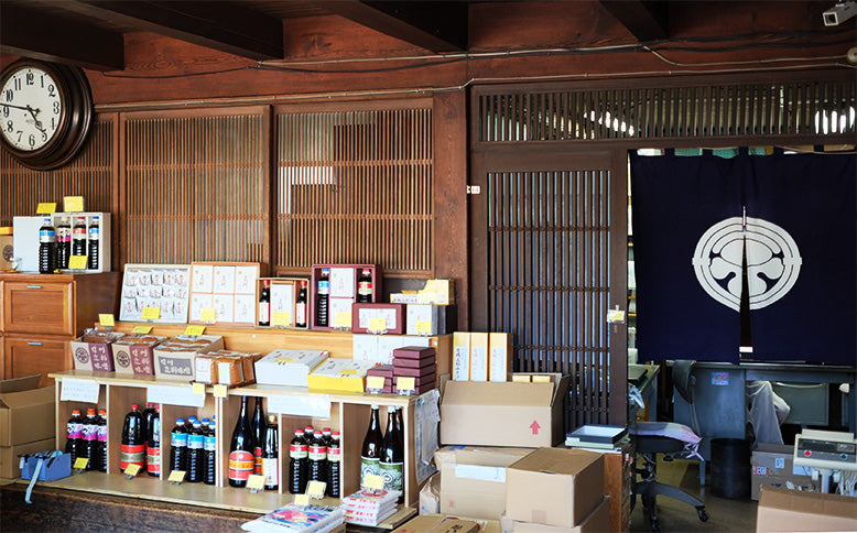 酢屋茂／こうじ味噌（吟醸）