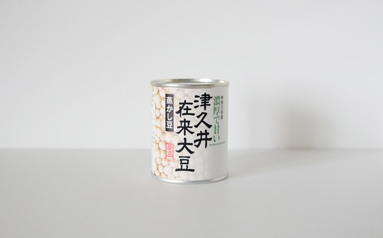 豊国屋／津久井在来大豆 蒸かし豆