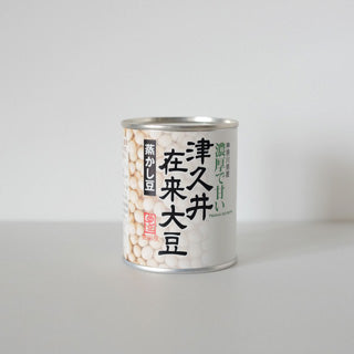 豊国屋／津久井在来大豆 蒸かし豆