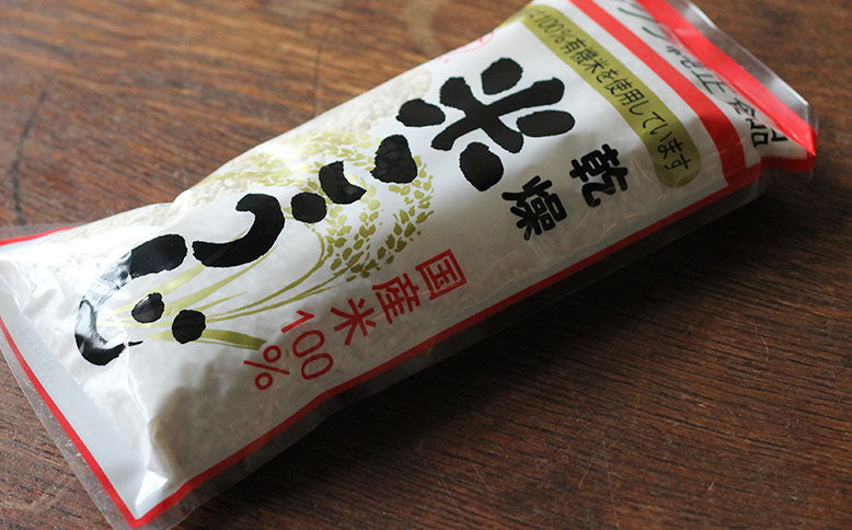 FOOD HALL 味噌づくりセット（2025年）