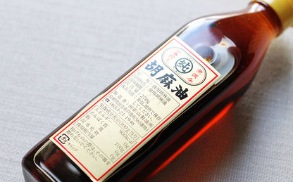 影山製油所／胡麻油