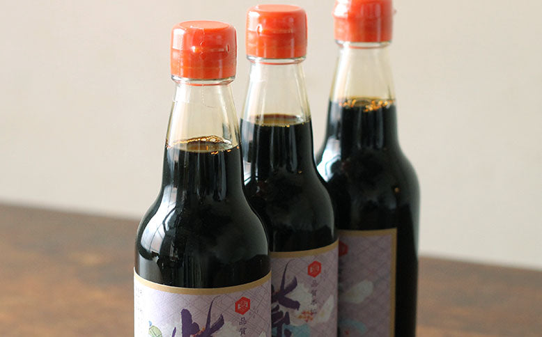 大久保醸造店／紫歌仙