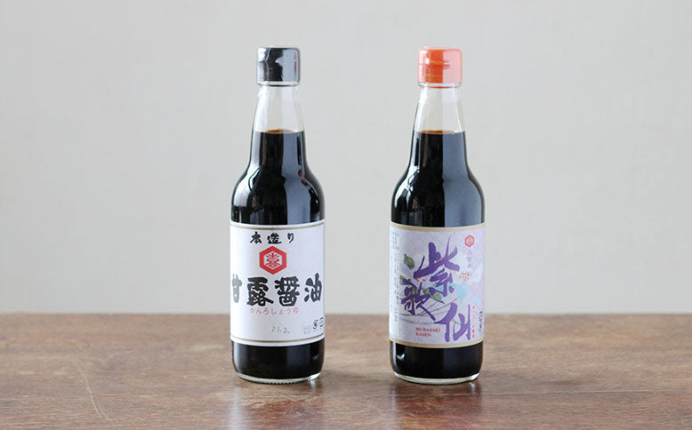 大久保醸造店／紫歌仙