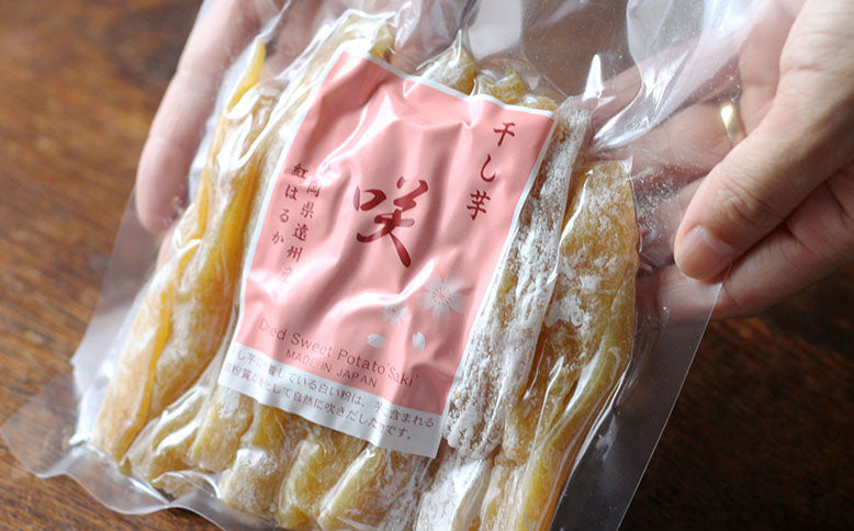 福田商店／干しいも　咲（角切り）150g
