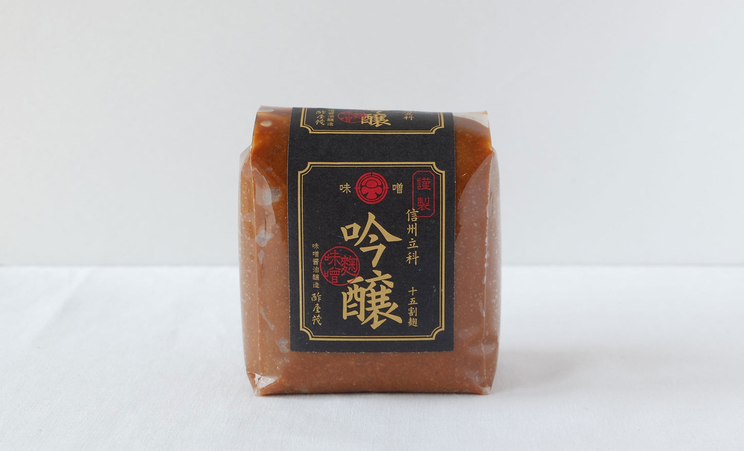 酢屋茂／こうじ味噌（吟醸）