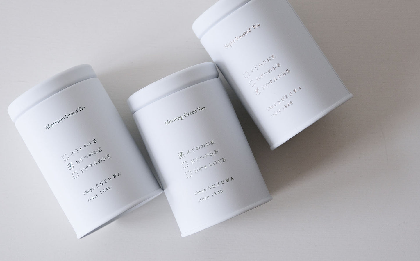 茶屋すずわ／めざめのお茶（煎茶と芽茶）